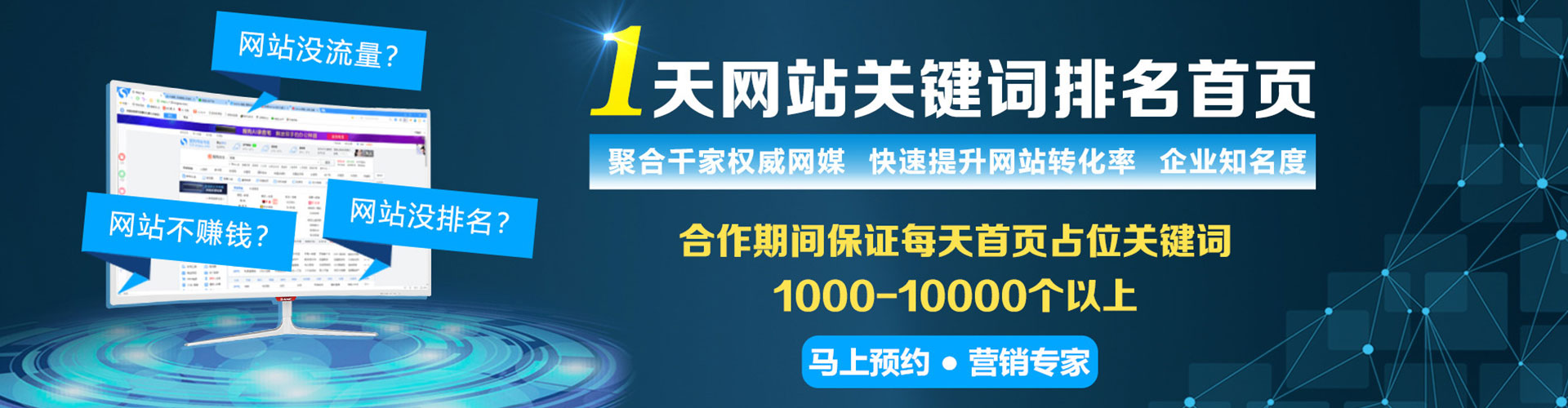 双湖竞价端口开户