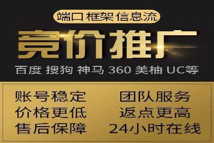信息流优化师案例：提升品牌曝光度的秘诀