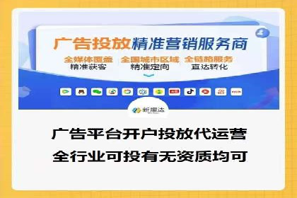 百度推广移动端优化，案例解析